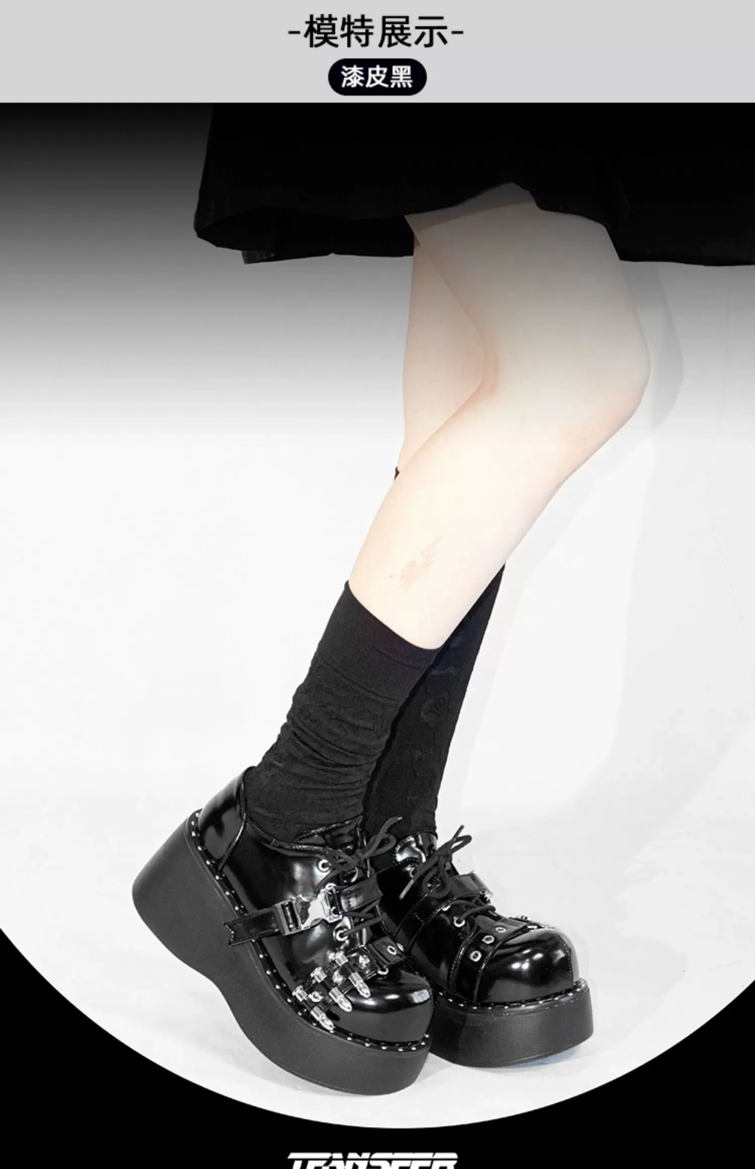 Gyaru Fashion Platform Shoes Round Toe Chunky Soles Shoes