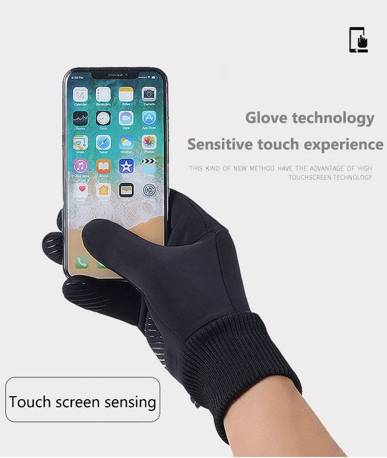 Touch Screen Fleece Non-slip Winter Gloves | BespokeBrothers®